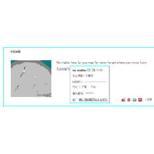 终极三国土豆网