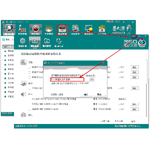 报告夫人