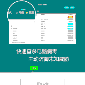 法国空姐电影正片