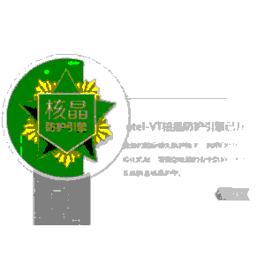 门锁韩国