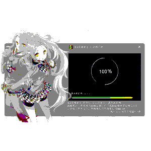 太大了吧唧吧唧吧唧吧唧吧唧