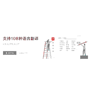 僵尸启示录:童军手册