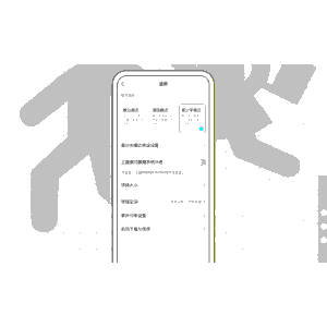 刺客伍六七第三季免费观看全集