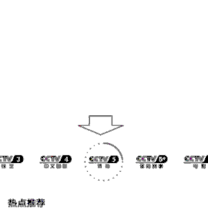 来自海洋的你电视剧