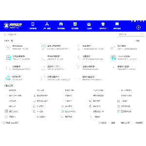 侏罗纪公园4百度影音