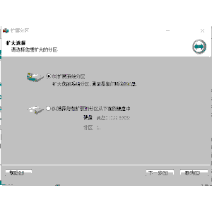 洗澡被公强奷30分钟在线观看