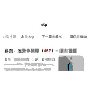 忏悔书