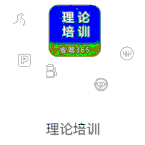 将军在上之时空恋人