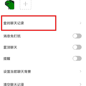 完结小说排行榜前100