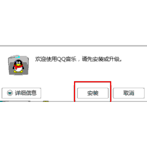 东北警察故事2免费观看完整版