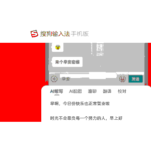 守护甜心第四季什么时候出