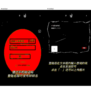 十九岁日本完整免费完整版