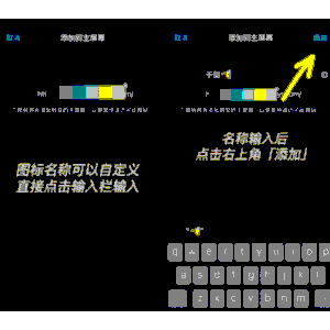 按摩天堂