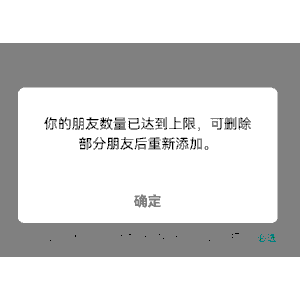 哪吒闹海电影