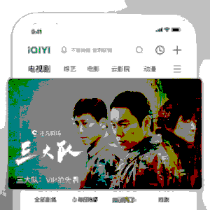 香西关