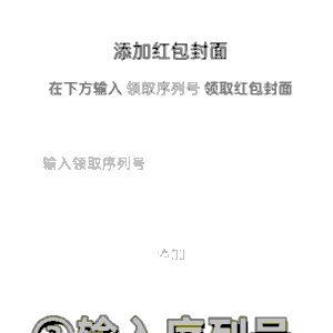 无法抗拒电视剧