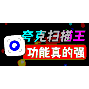 包公出巡之明镜高悬