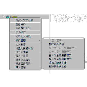 小花仙秋季篇免费观看完整版