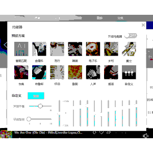 几天没C是不是又痒了网站