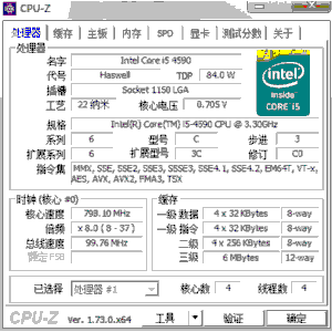 丛林大反攻3