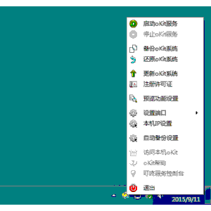 噼里啪啦国语在线播放剧情