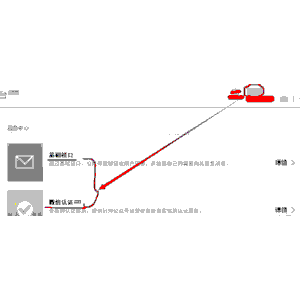 无人区在线高清免费看