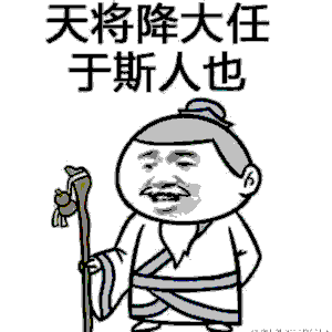 黑雾