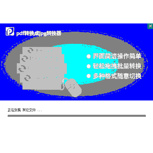 年级老师的滋味6中字