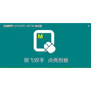 僵尸启示录:童军手册