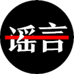 漂亮的继拇5字