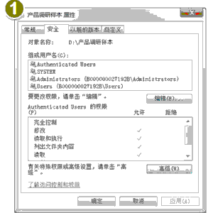 怪物史莱克3国语