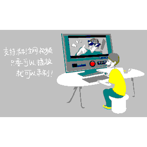 巴黎夜未眠