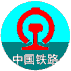 济公电影