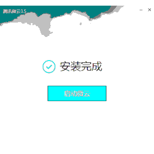 大地