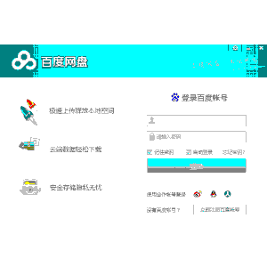 小小救生队全集