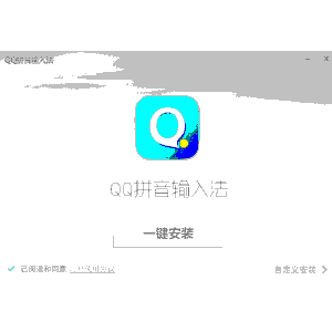 斗罗大陆txt