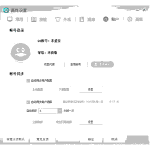 血战台儿庄 电影