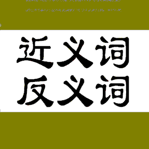 帝国狂澜