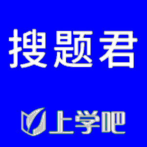 快乐回来了