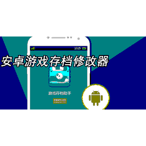 绿巨人视频app