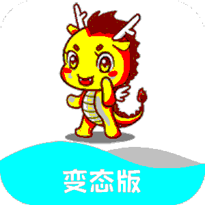 武侠 快播