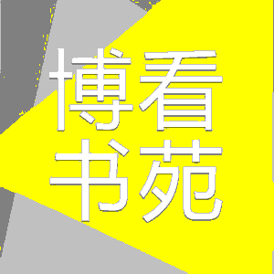 哈尔滨万达影讯