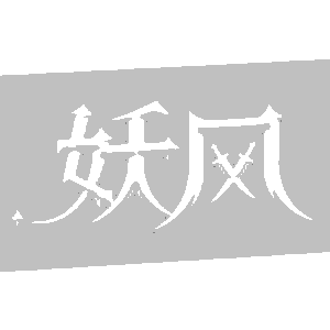 7723高清完整版在线观看免费