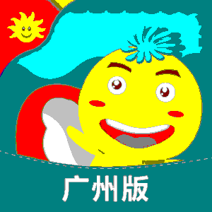 韩剧善良的男人