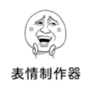 北平无战事