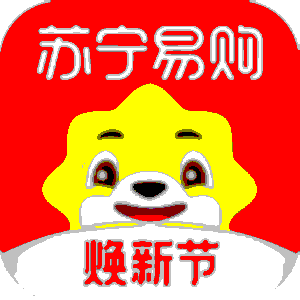 就去瑟瑟