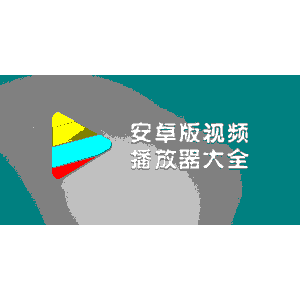 电影暮光之城