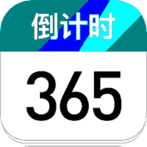 重生之大涅磐5200