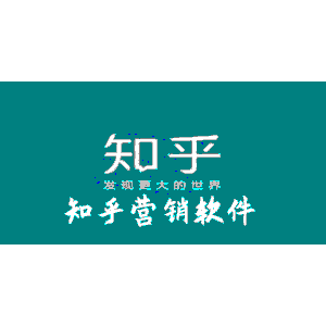 鬼灭之刃第三季锻刀村篇