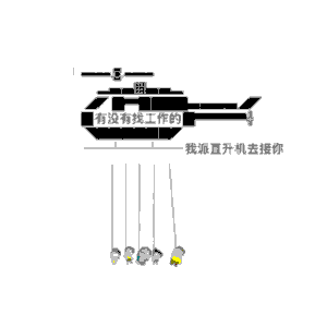 秦时明月君临天下